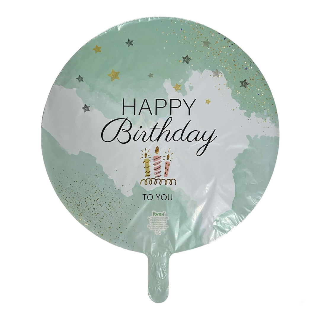 14-inch-balloon-green-foil-helium