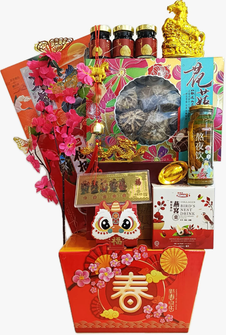 CNY26 Hamper - Fortune 運 Prime Pack