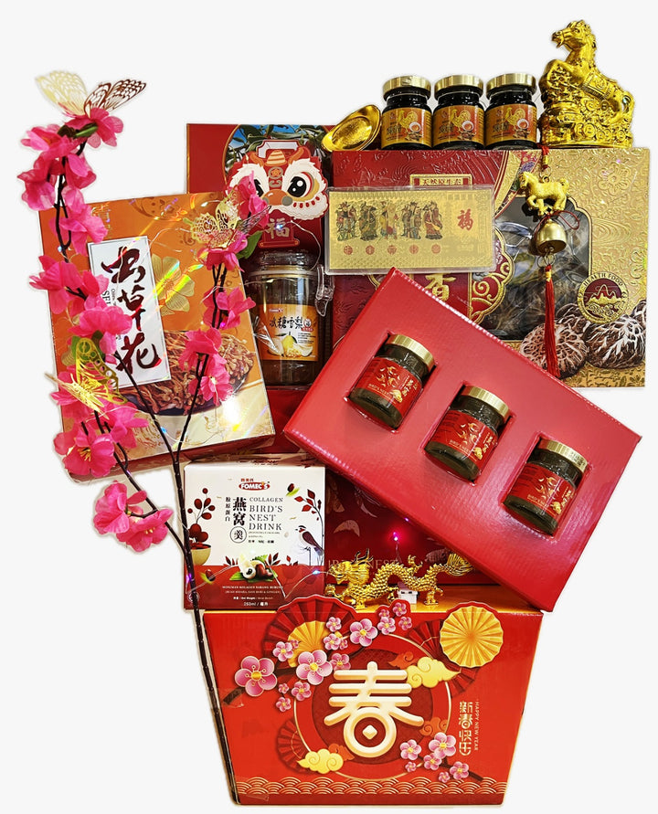CNY26 Hamper - Harvest 丰 Prime Pack