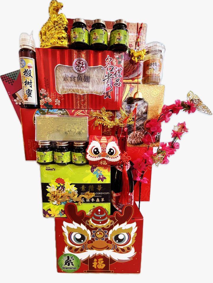 CNY26 Hamper - 素 Vegetarian Healthy 康