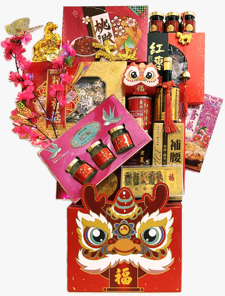 CNY26 Hamper - Lucky Star 好運 Prime Pack