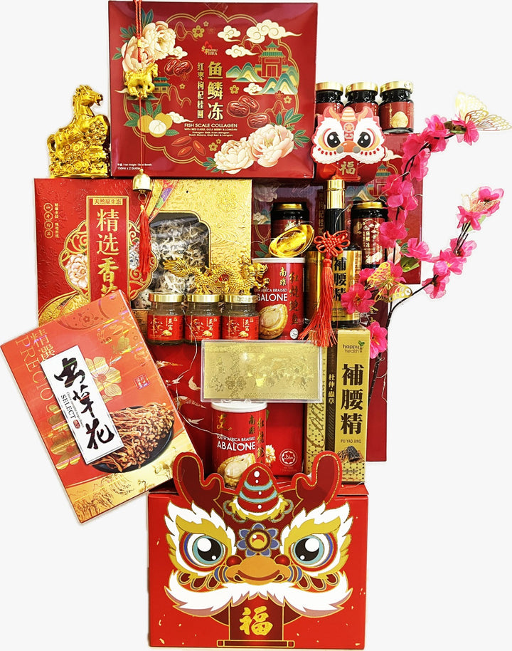 CNY26 Hamper - Prosperity福 Prime Pack
