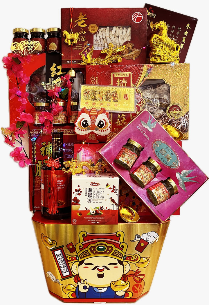 CNY26 Hamper - Wellness 安 Prime Pack