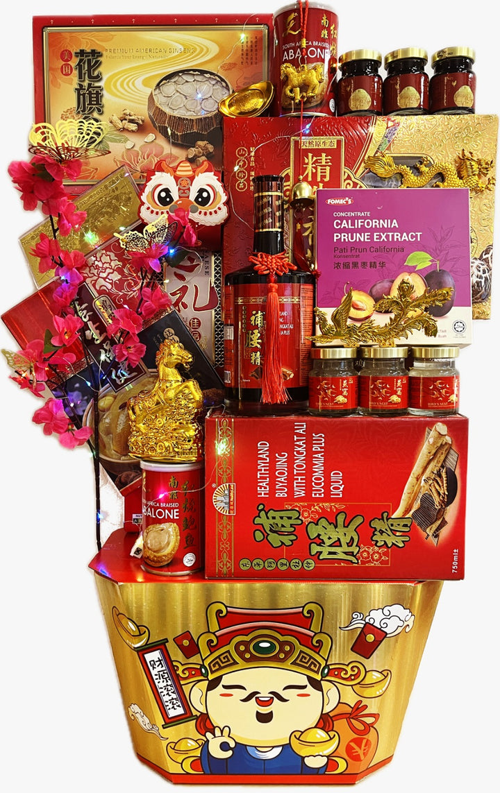 CNY26 Hamper - Longevity 寿 Prime Pack