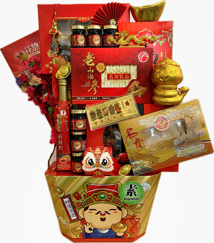 CNY25-vegetarian-deluxe-hampers.jpg