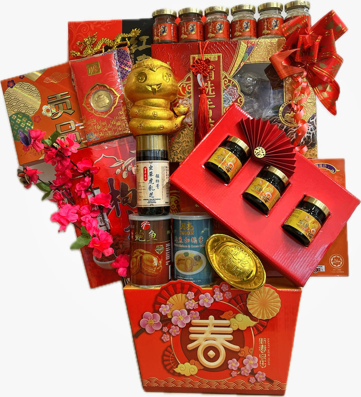 prosperity-hamper