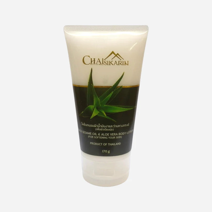 sesame-oil-and-aloe-vera-body-lotion.jpg